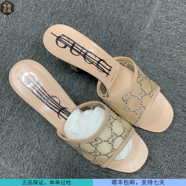 99新 GUCCI/古驰 99新古驰Gucci藕粉带钻凉鞋 375