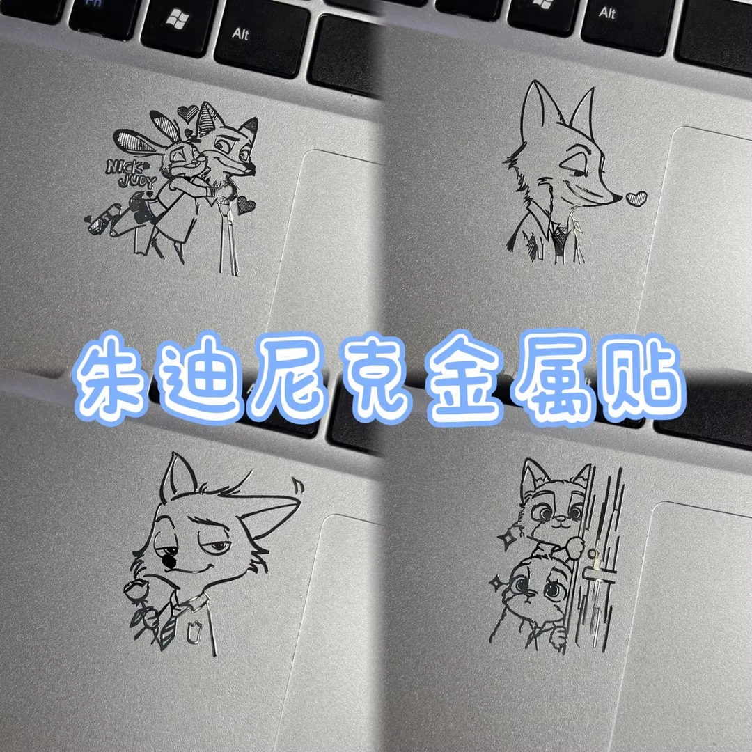 尼克朱迪金属贴纸DIY手账手机电脑3D立体装饰贴画疯狂动物城贴纸
