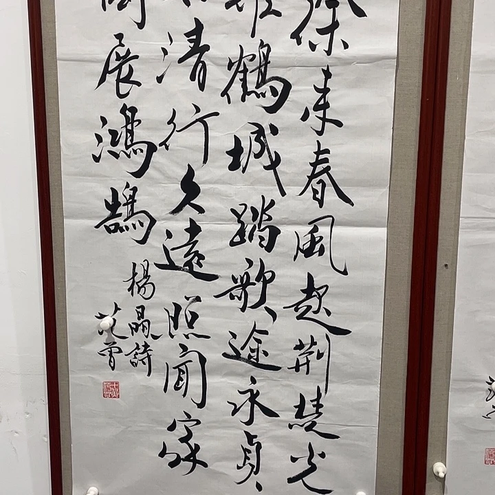 卡纸明月轩1111111