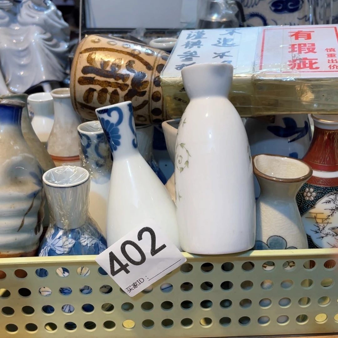 厨****谱工艺美术品工艺美术品