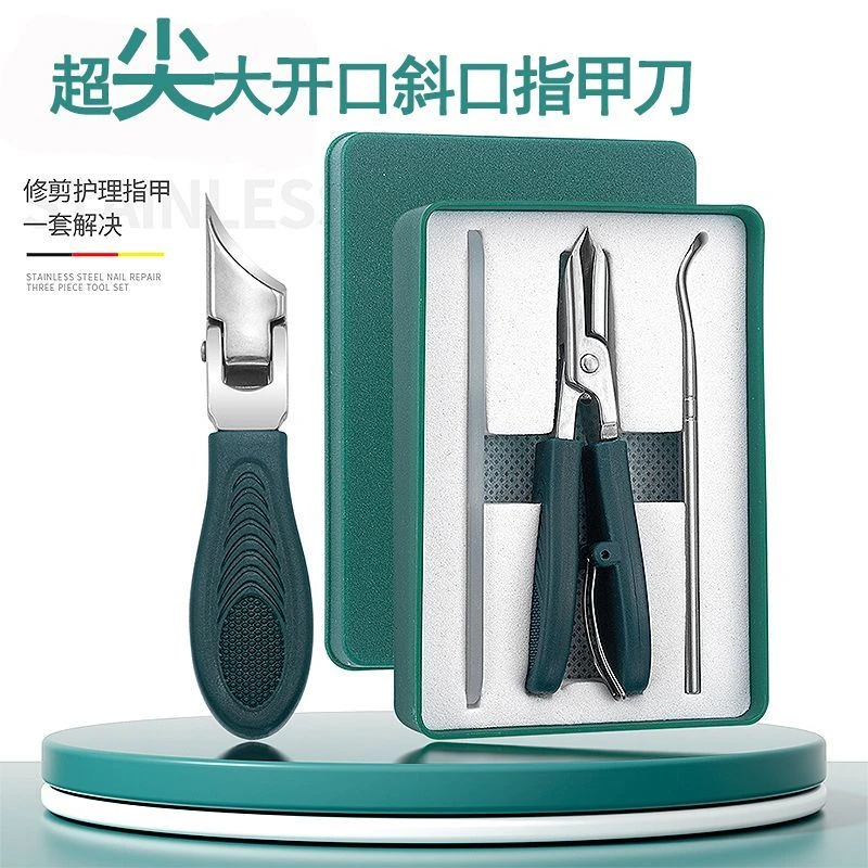 大开口尖细斜口指甲刀不锈钢甲沟指甲钳防飞溅指甲剪家用修剪工具