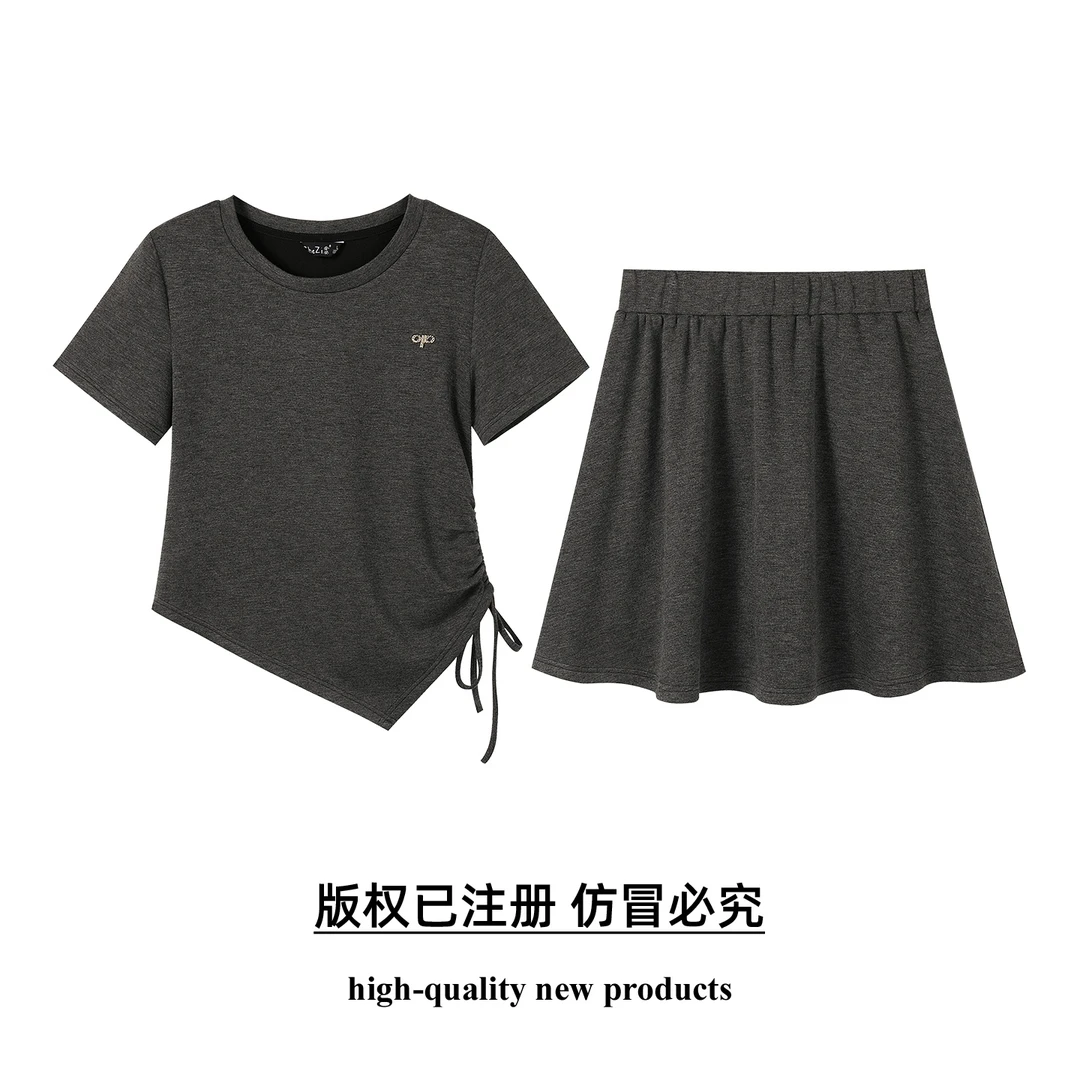 奢姿大码女装2025夏季减龄抽绳设计圆领两件套胖妹妹半松紧套装