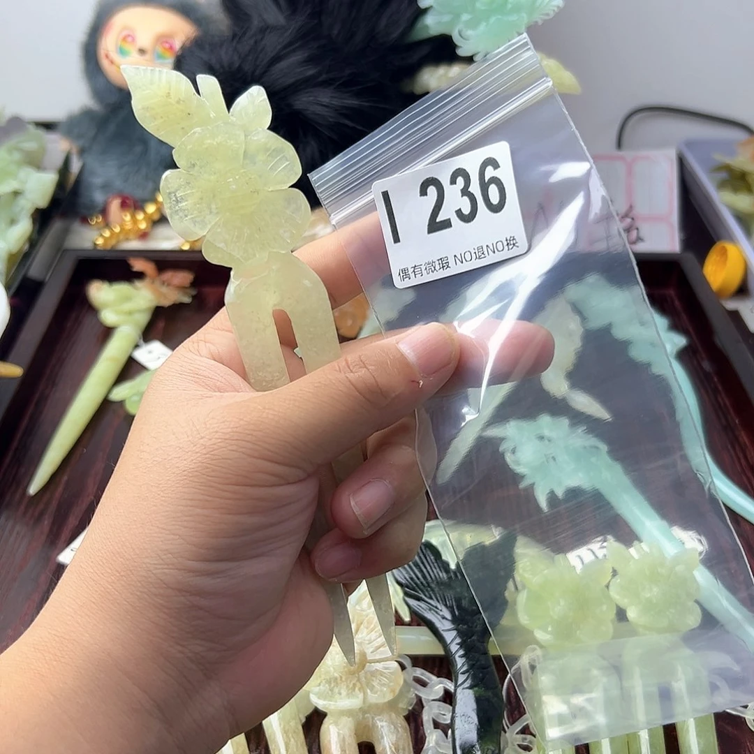 合金蛇纹石玉发饰小*