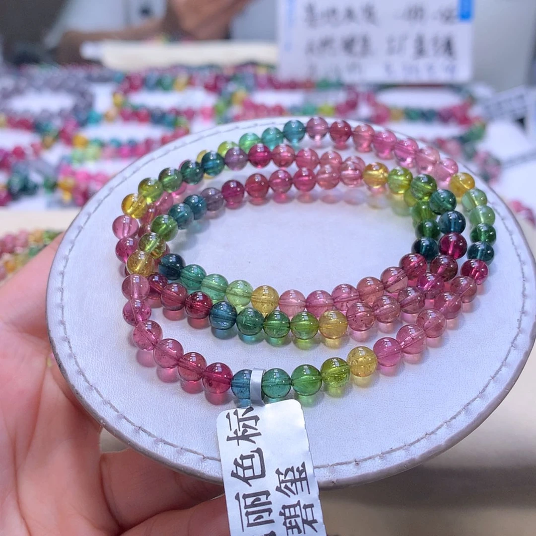 【闪购商品】手链未镶嵌碧玺碧玺
