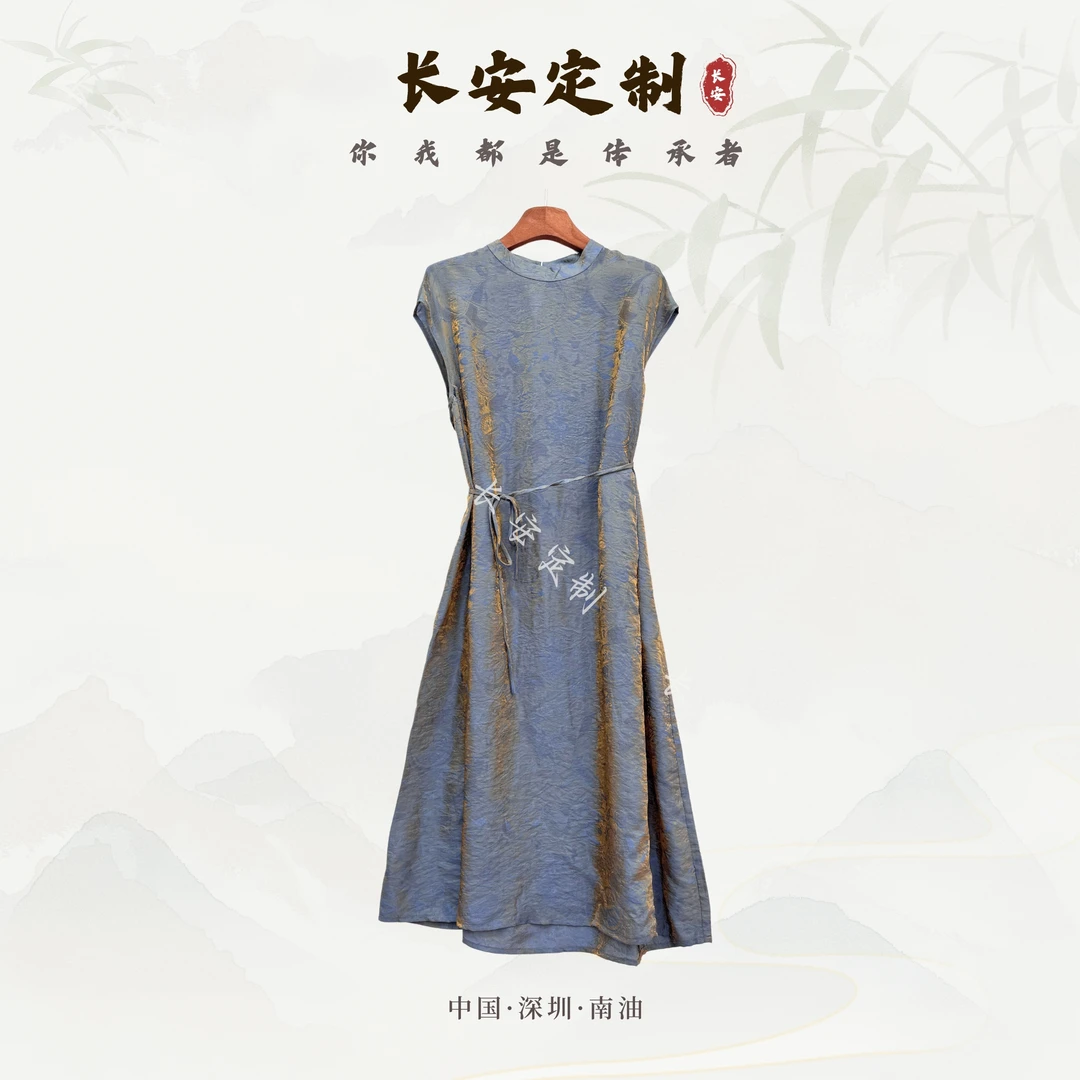【长安青黛流光裙】0779-31新款女士连衣裙