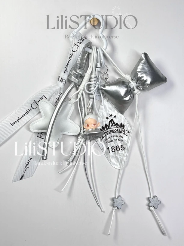 飞碟原创白银色系高级百搭包包挂件