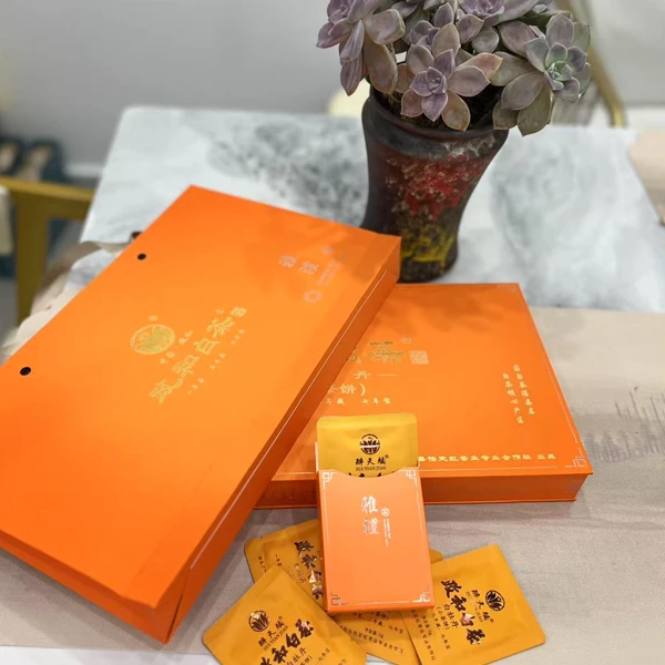 白牡丹高山白茶小方片茶饼独立袋老白茶花香牡丹王礼盒装送礼自饮