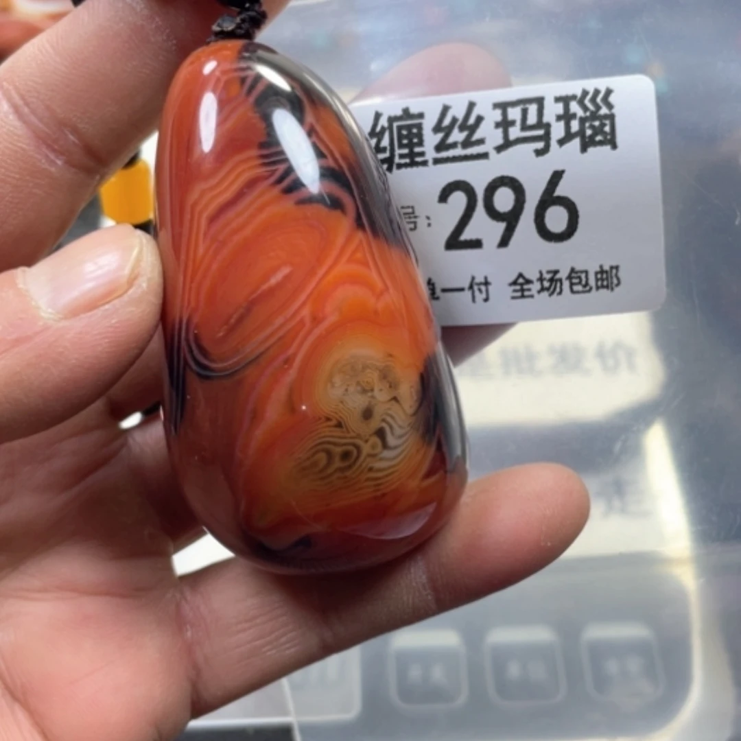 【闪购商品】未镶嵌颈饰玛瑙/玉髓