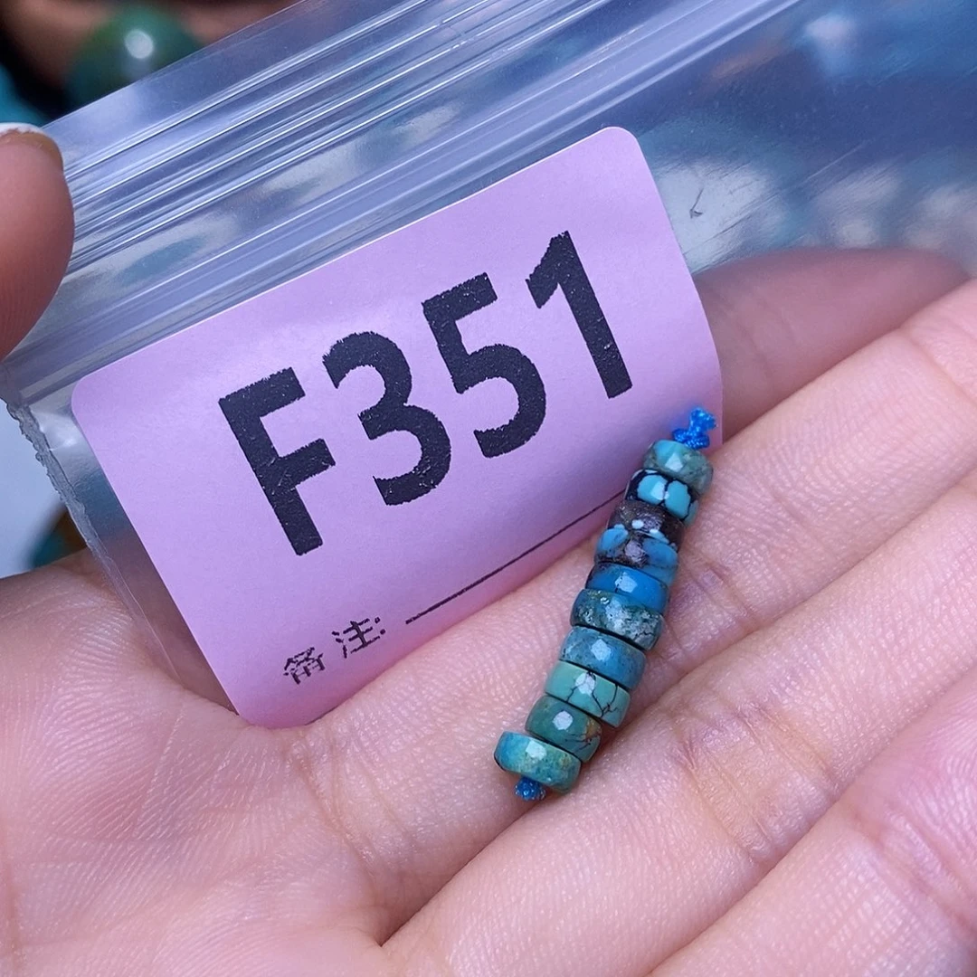 未镶嵌南红玛瑙珠宝奇石