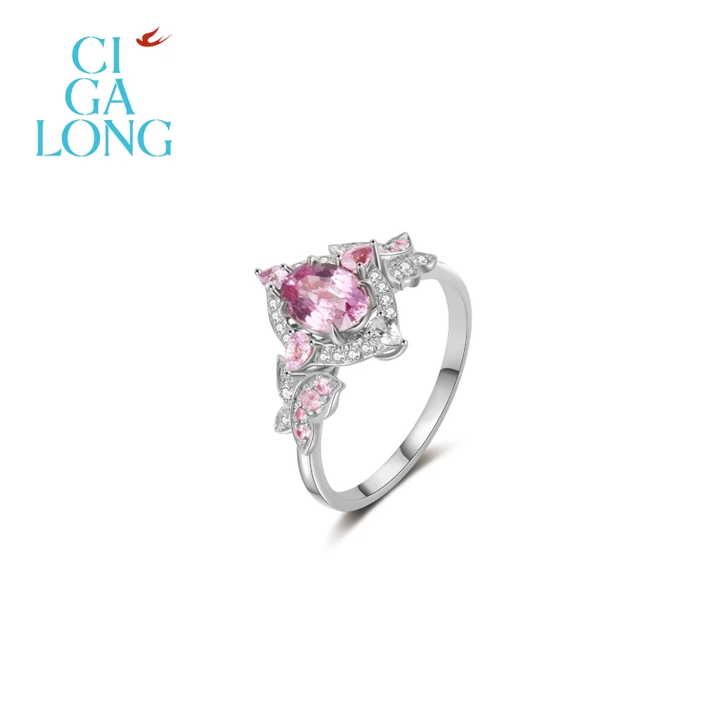 CIGALONG蝶恋花无烧帕帕拉恰戒指 【专场推荐】