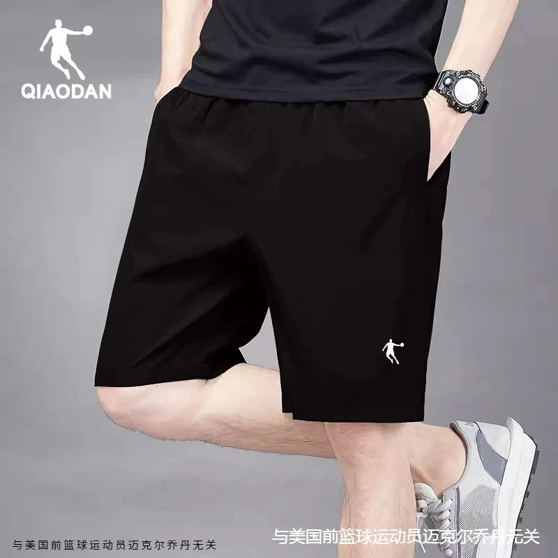 乔丹运动短裤男2025新款夏季冰丝速干透气旗舰正品梭织五分裤男士