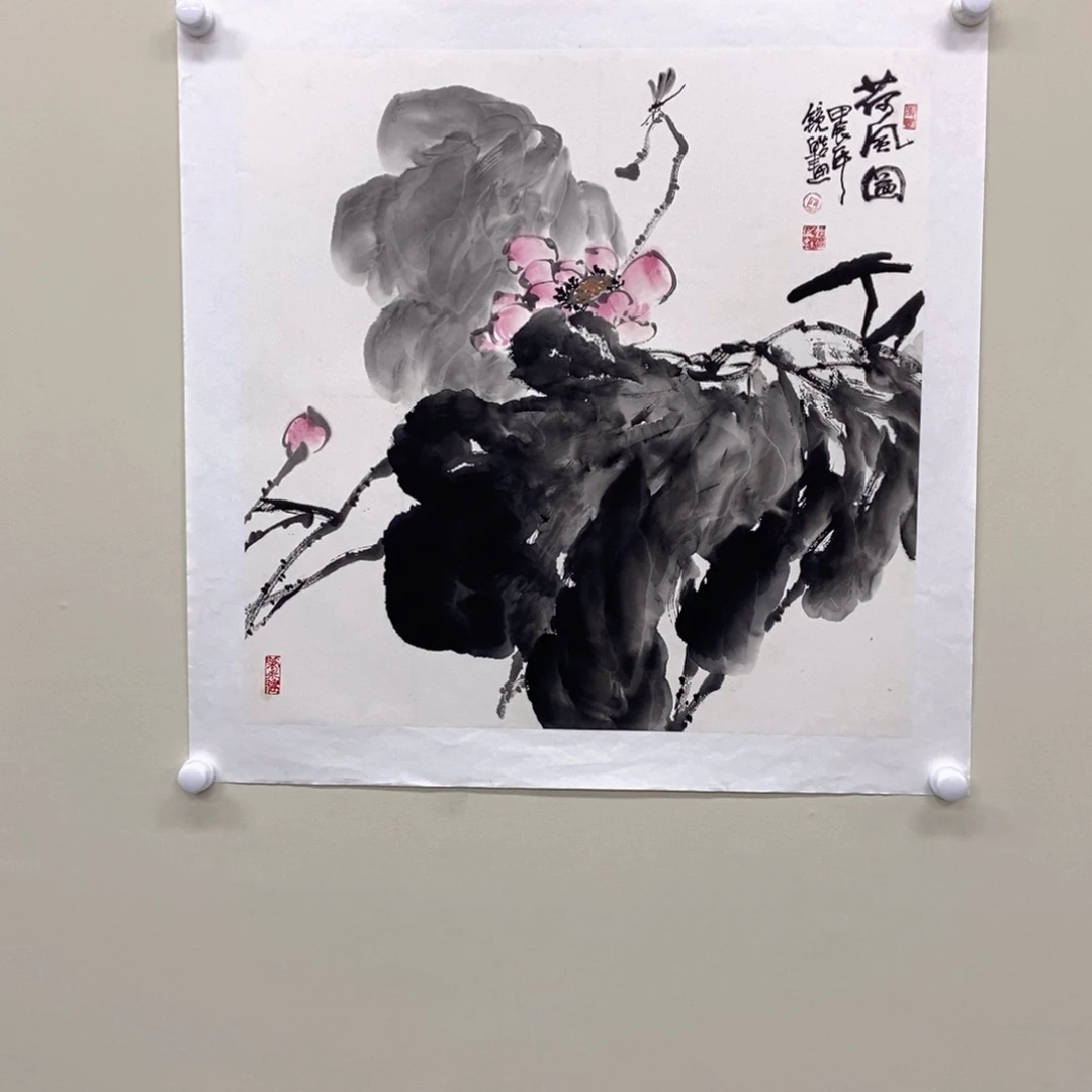 国画王镜皓四尺斗方精品佳作