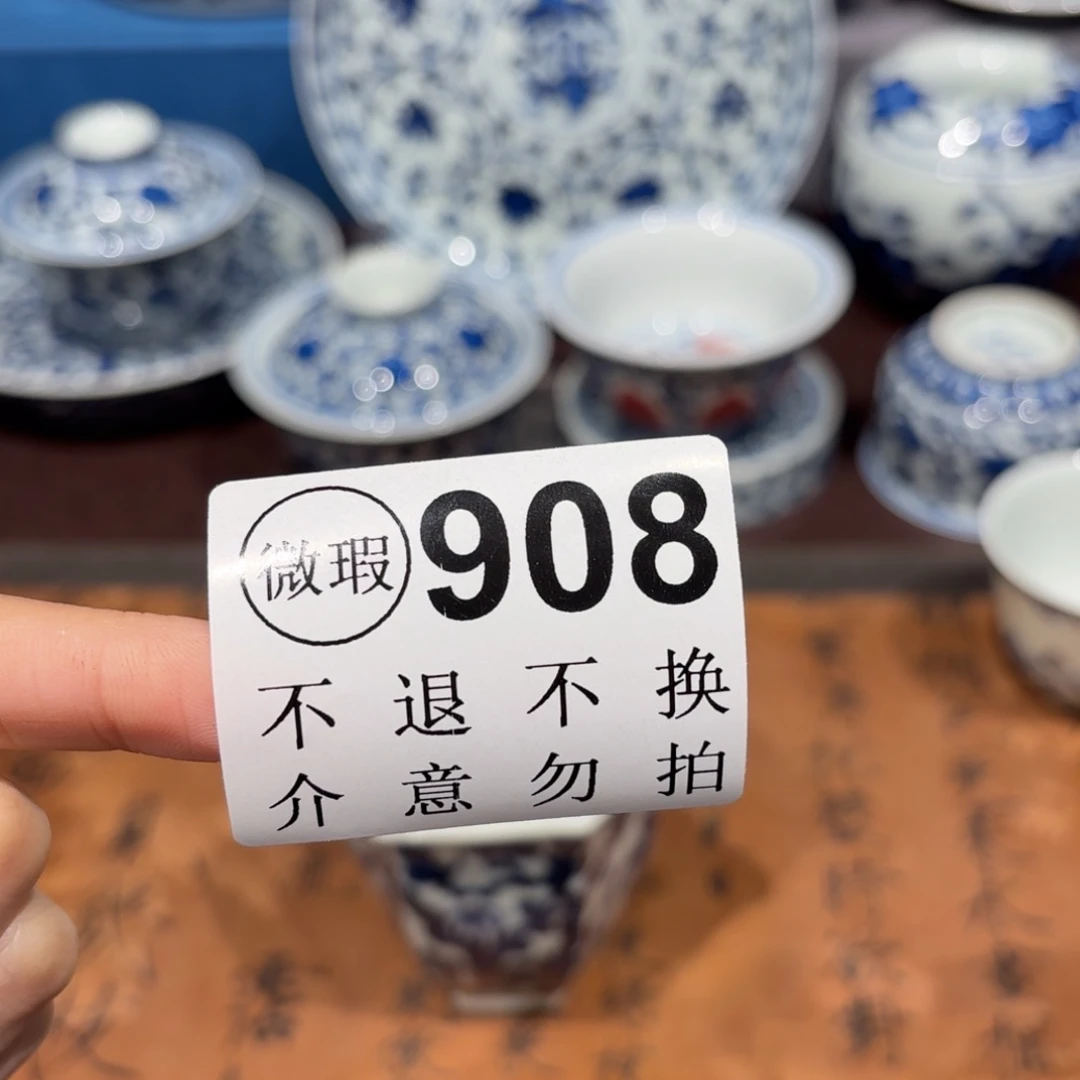 瓷片景德镇纯手工手绘