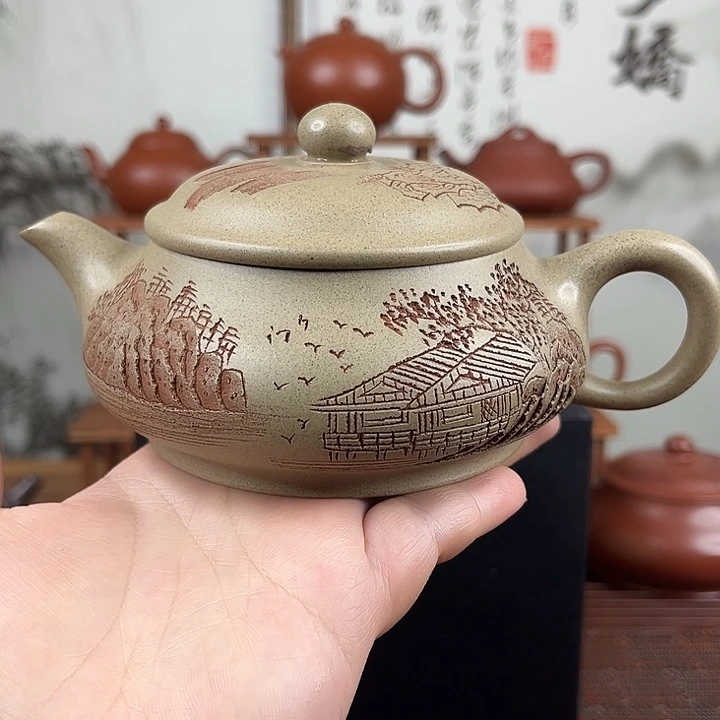 茶壶紫砂原矿紫砂