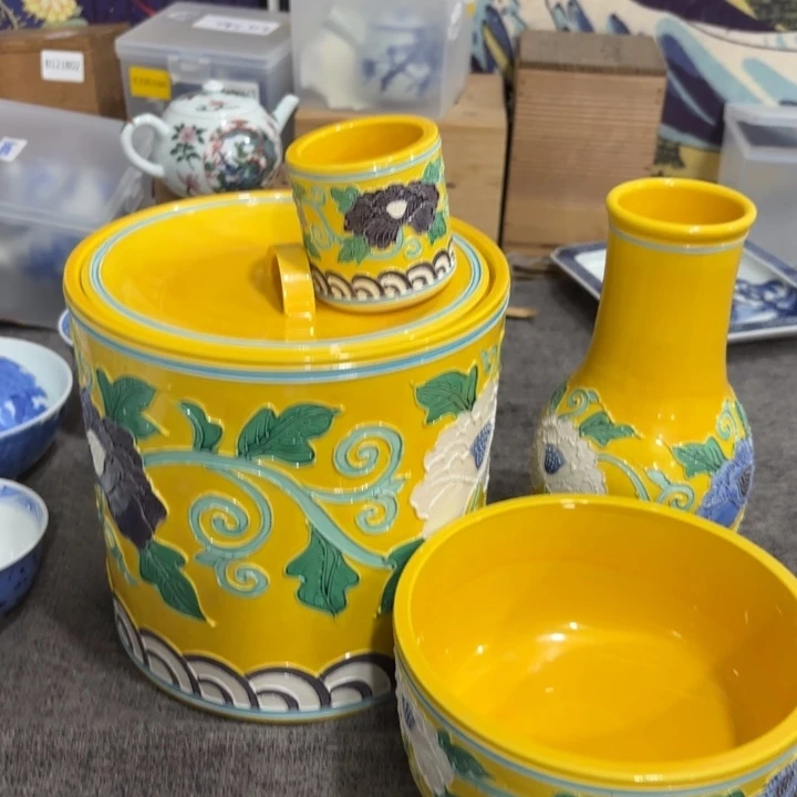 非常好看漂亮的物品