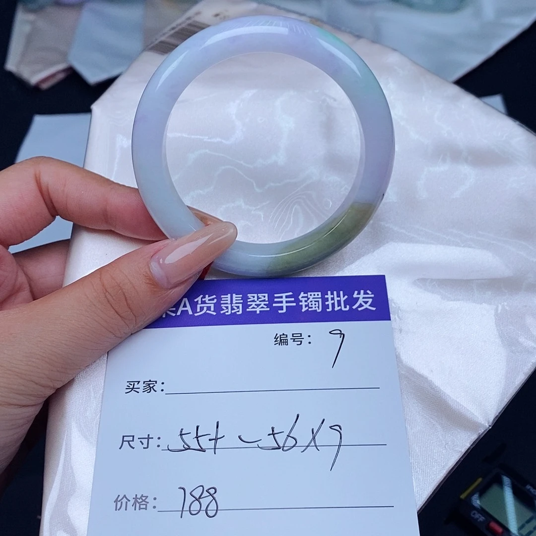 翡翠未镶嵌手镯百元手镯默认瑕疵