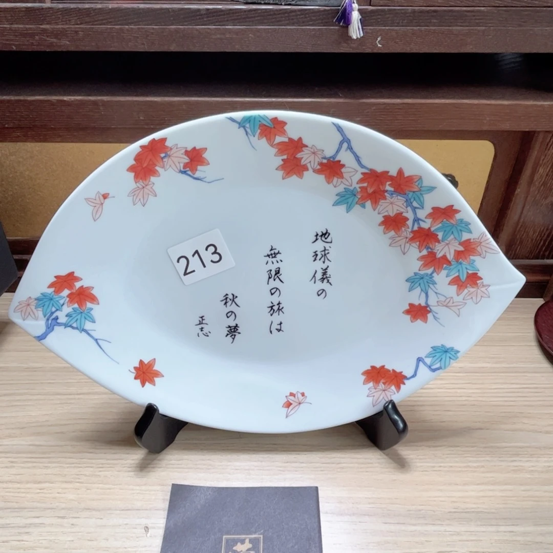 no退no换中古回流默认微瑕