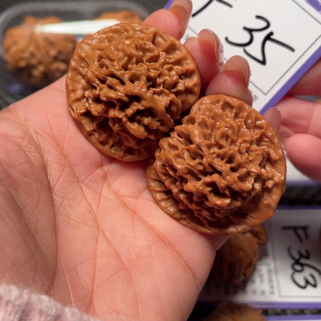 文玩核桃把件35号秦闷39