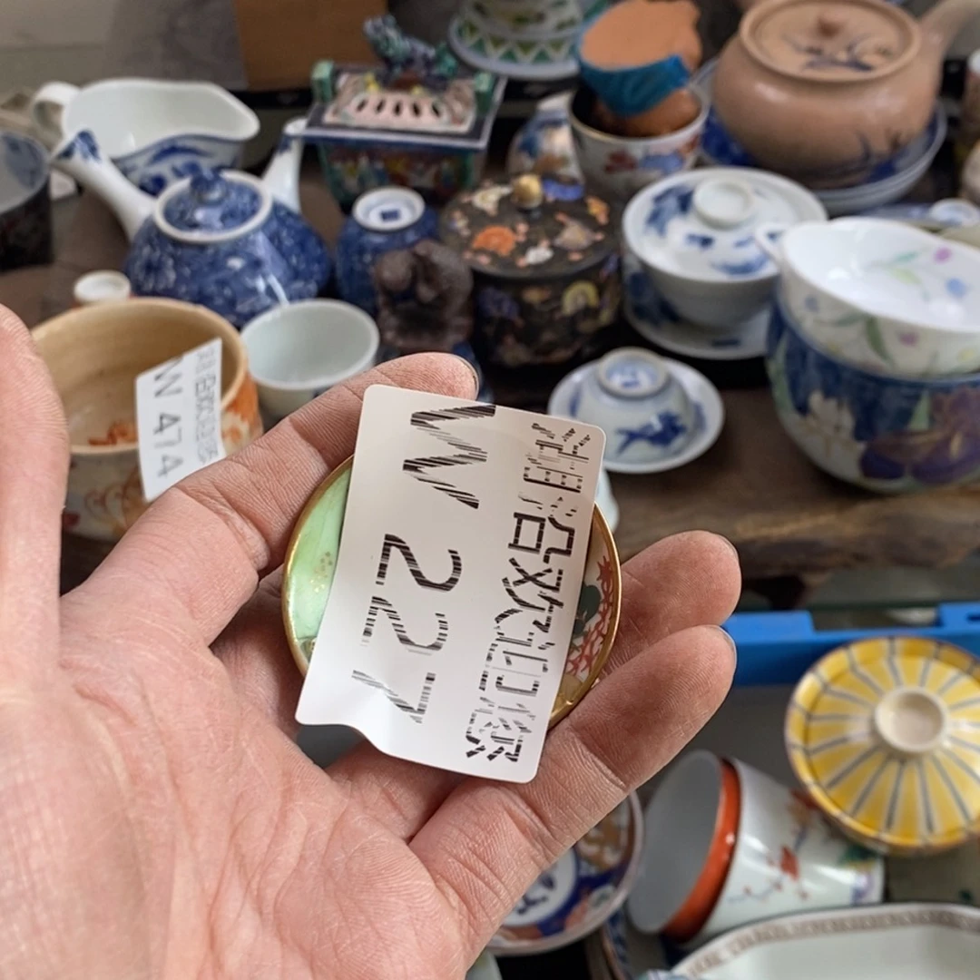 瓷器的一个人的时候我也v****掌