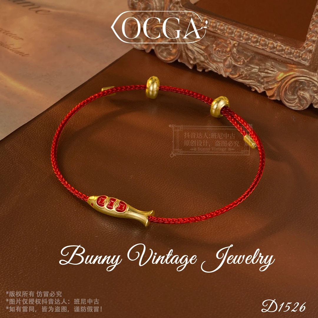 D1526 法★【钱钱有鱼】冬OCGA 欧斯伽斯  手链