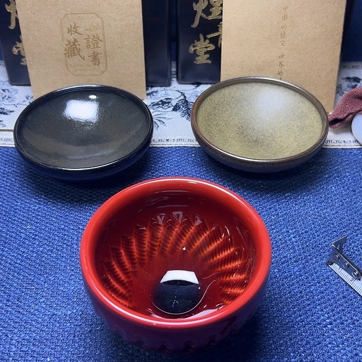 建阳建盏喝茶主人杯