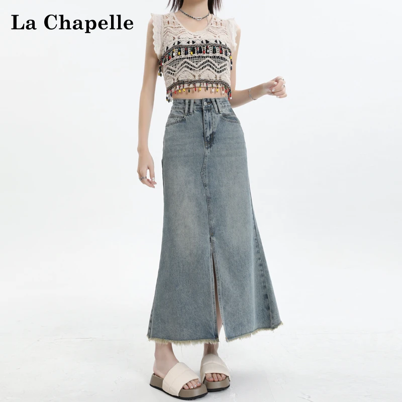 【拉夏贝尔】开叉鱼尾裙复古毛边牛仔裙女2025夏高腰显瘦中长款裙子
