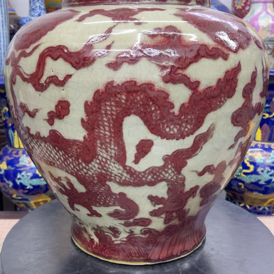 做***.摆件瓷瓷瓷瓷瓷瓷器