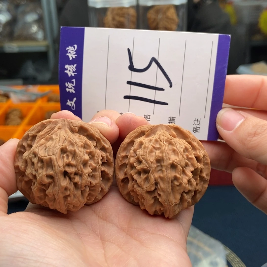 文玩核桃吊坠42苹果园