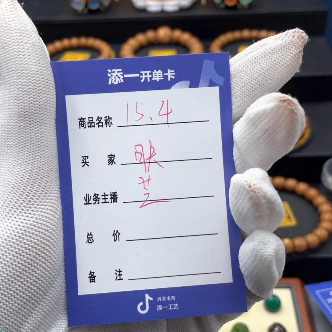 猴头核桃手串?****衫这个