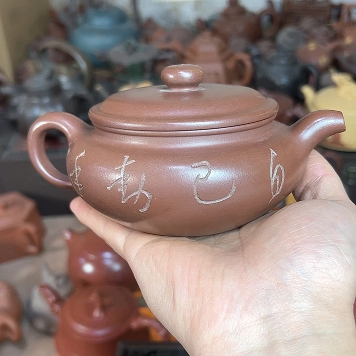 紫砂茶壶原矿紫砂壶