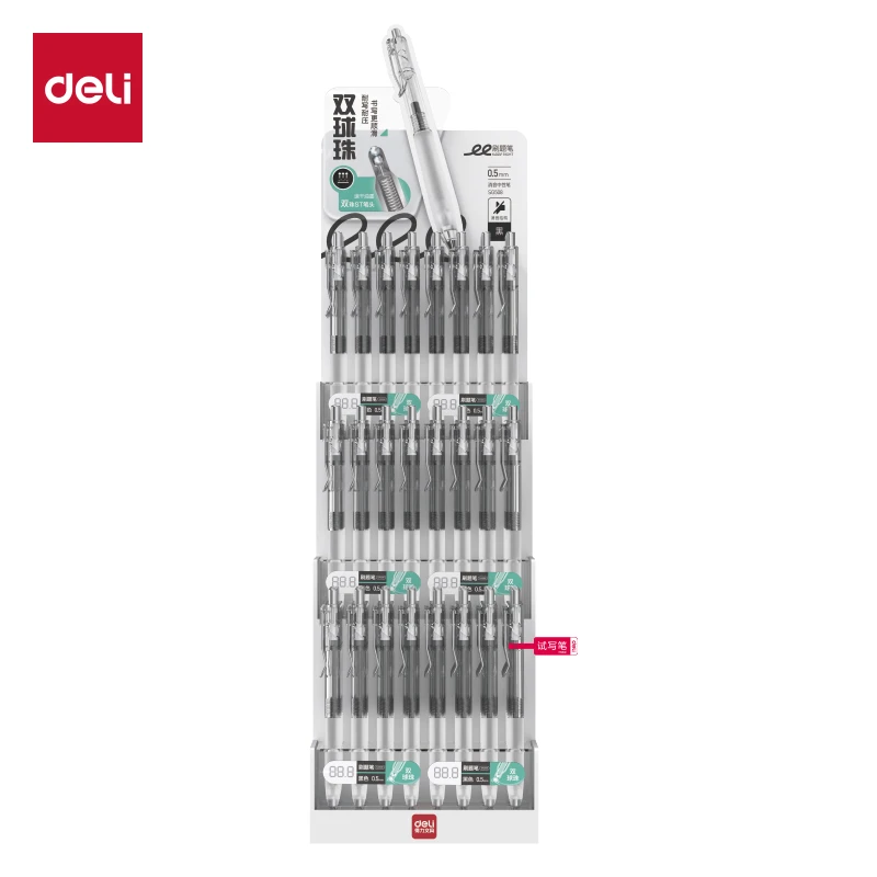 9月新品得力SG508刷题速干按动中性笔展架套装(黑)(96支/架)