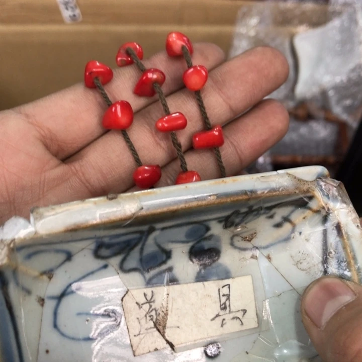 陶瓷孤品单件车里拍