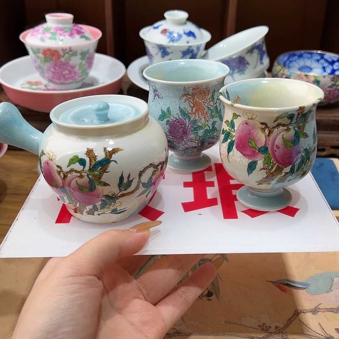 微瑕微瑕景德镇陶瓷