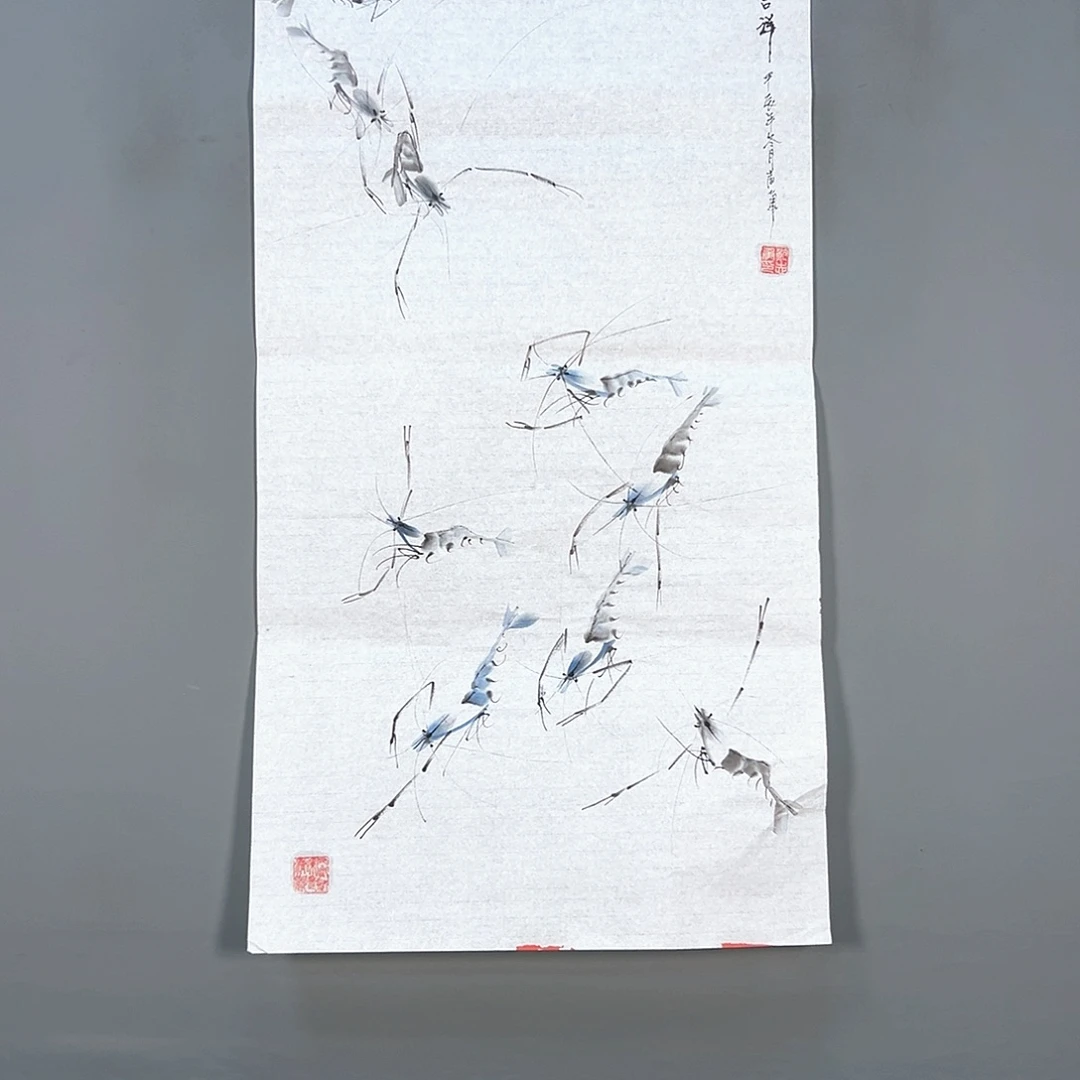 国画511 牡丹杯国际书法大展金展