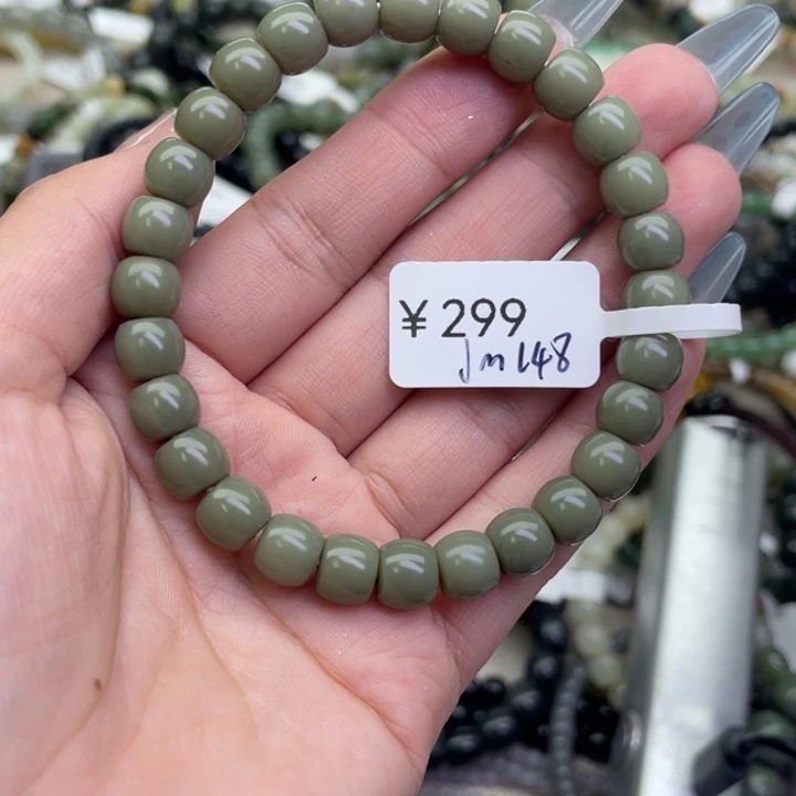 未镶嵌手链和田玉