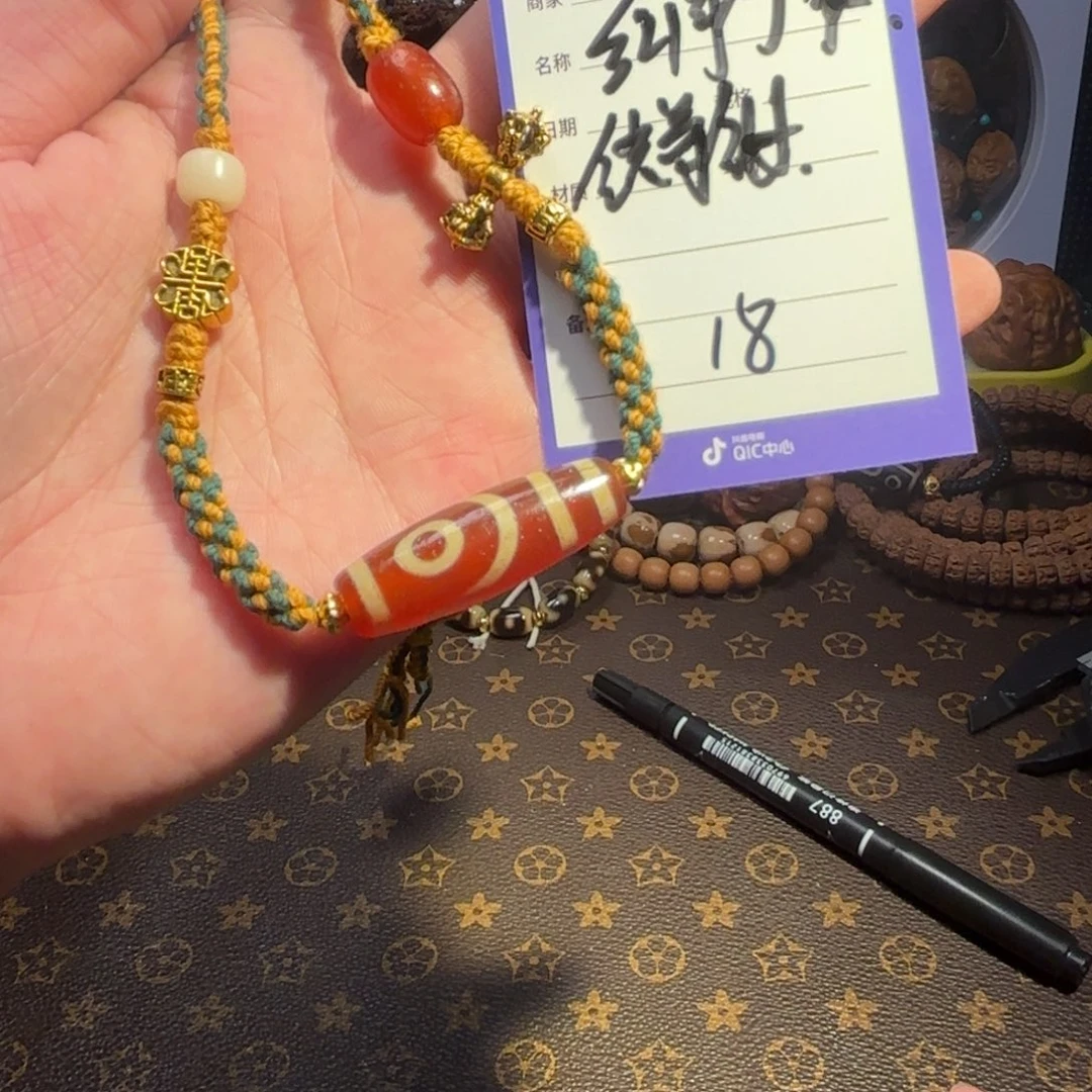 凤眼菩提手串红肉两眼锁骨哦链18