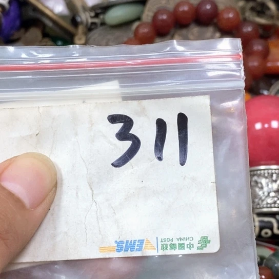 好***找滴血莲花菩提吊坠