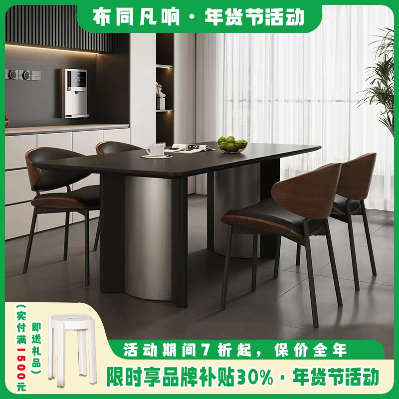 意式极简岩板餐桌轻奢吃饭桌现代简约2024新款黑色长方形复古餐桌