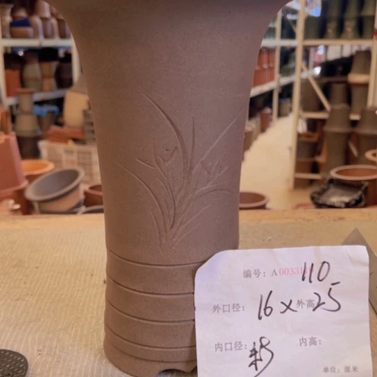 紫砂花盆紫紫砂盆