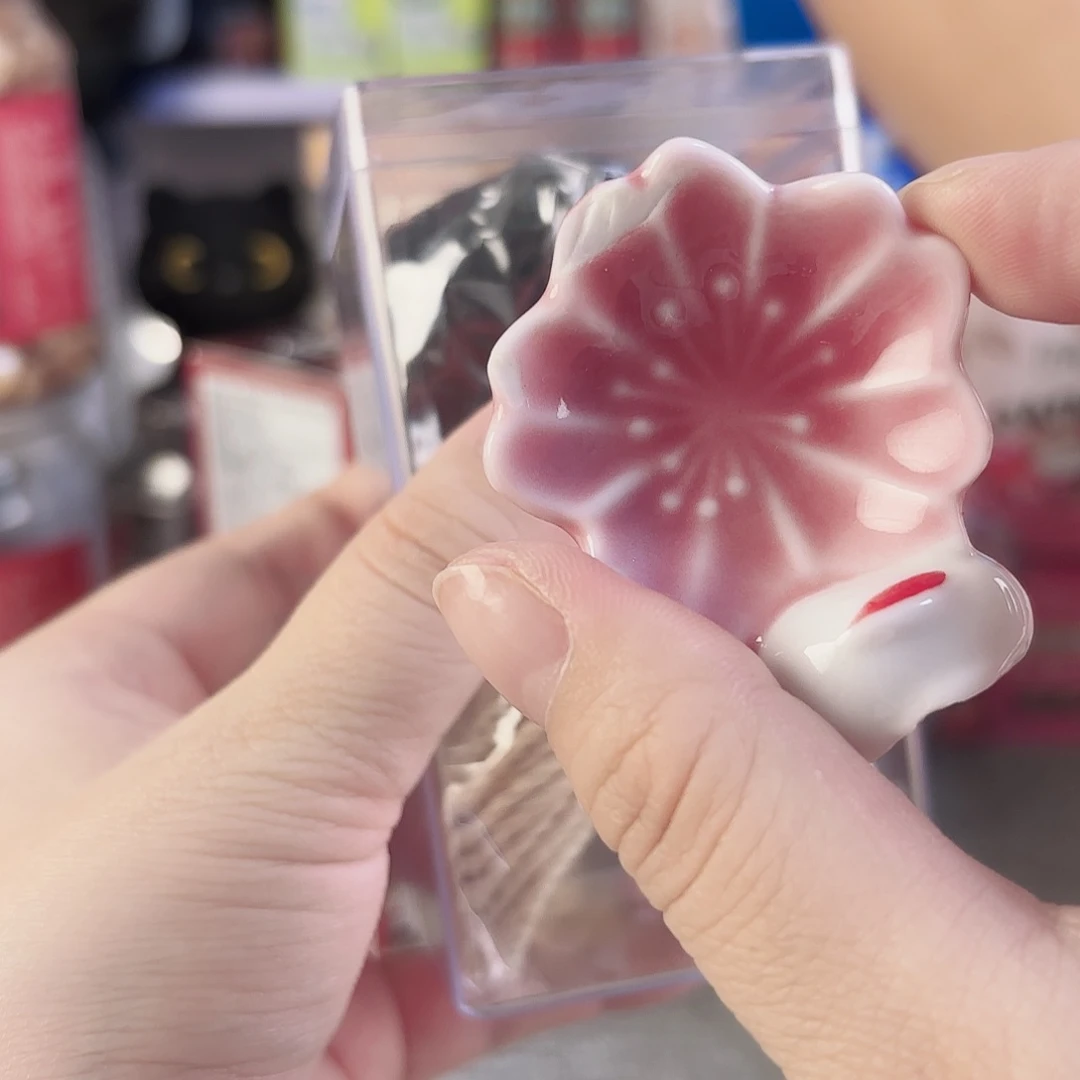 瓷片瓷自用品质生活