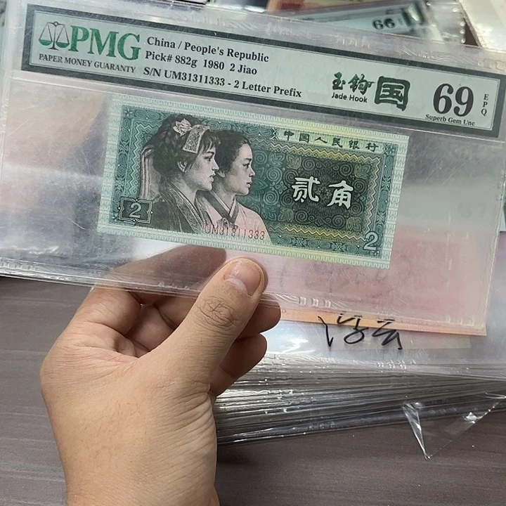 吃*丶31311333 31311333