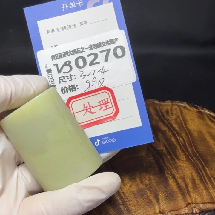 青田石6.4石雕厂家青田