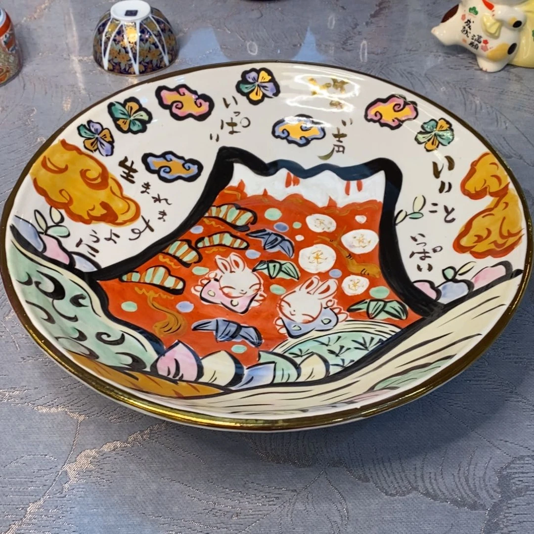 瓷片32 厘米——小杨瓷器甄选