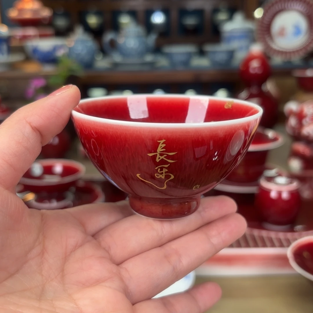 闻轩坊开播福利杯