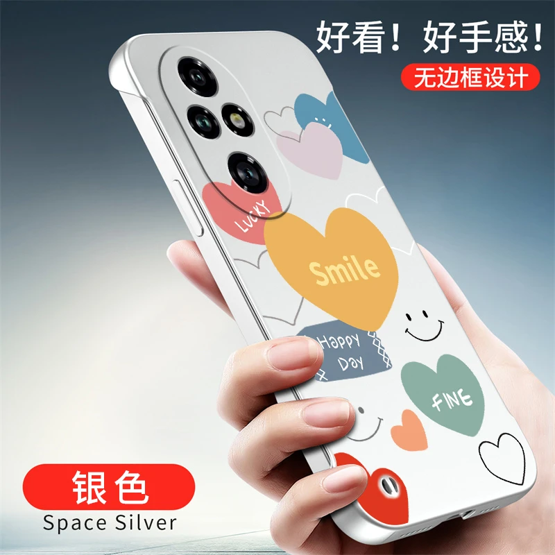 适用荣耀200无边框200Pro手机壳爱心笑脸超薄时尚网红金属漆散热