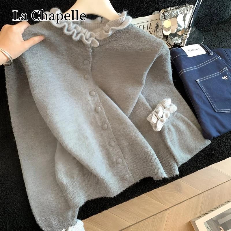 拉夏贝尔撞色木耳边拼接针织开衫女秋冬慵懒风宽松毛衣高级感上衣