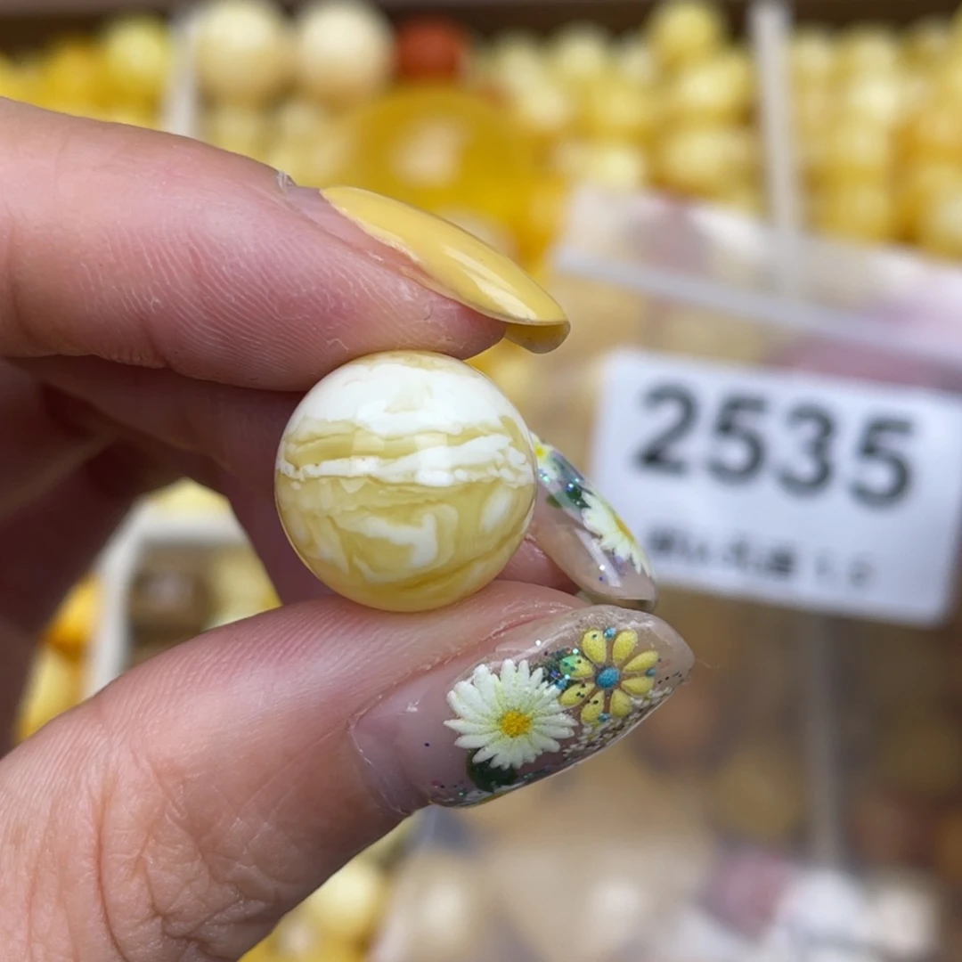 未镶嵌蜜蜡珠宝奇石微瑕14.4