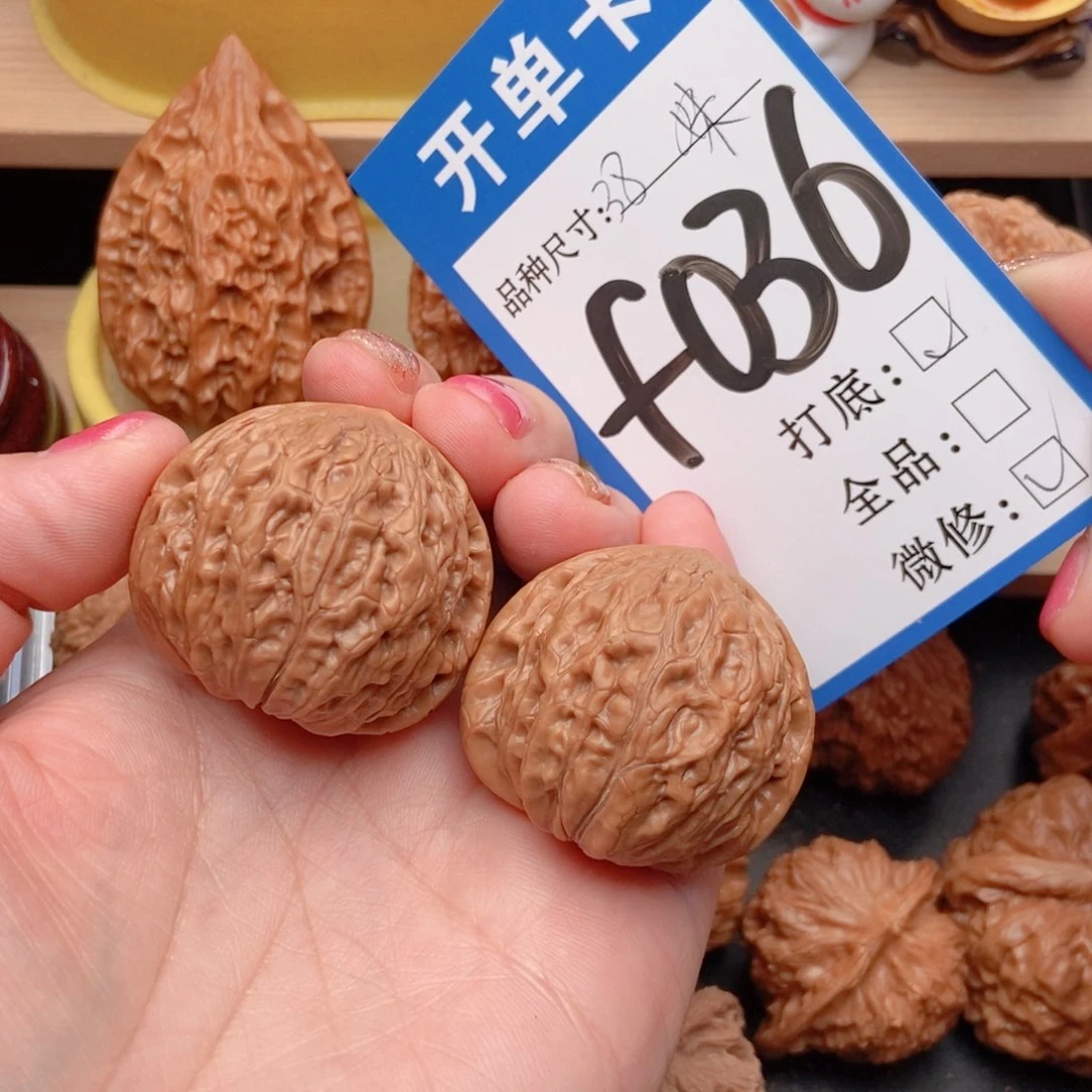 桃核吊坠核桃铁锤妹妹