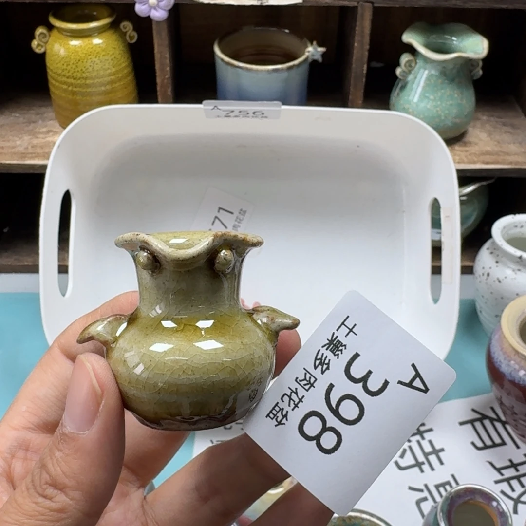 陶瓷艺术设计与制作