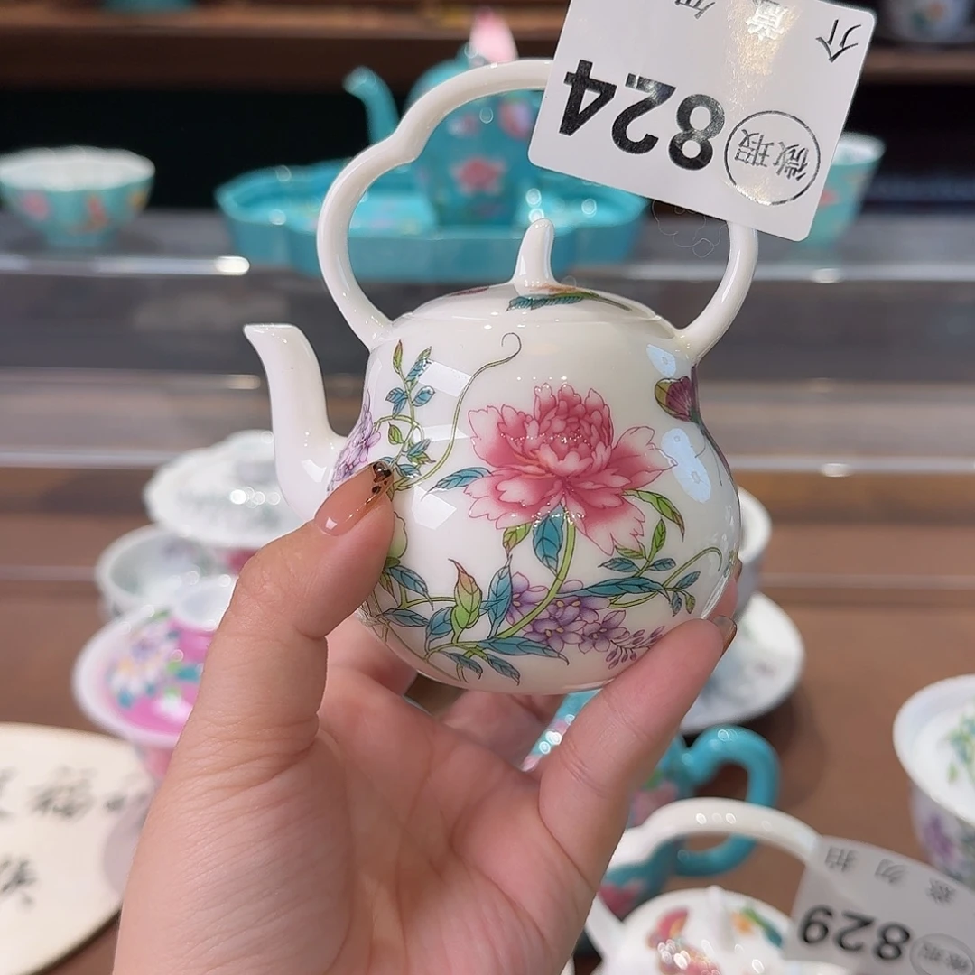珐琅彩主人杯茶具套装